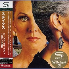 Download track I'm OK The Styx