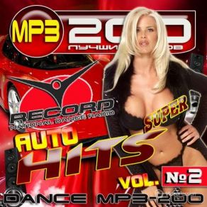 Download track Strut Your Funky Stuff (Rich B Club Mix) Cool Like Daddy