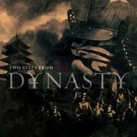 Download track Cavaliere Two Steps From Hell