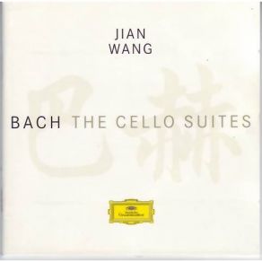 Download track 6. Bach Suite No. 1 In G Major BWV 1007 - VI. Gigue Johann Sebastian Bach