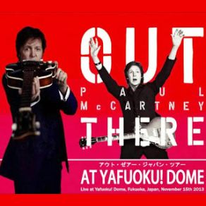 Download track Eight Days A Week Paul McCartney