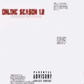 Download track Don't Hit My Line YMEQUAI