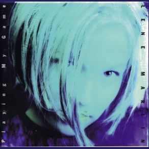 Download track Sitting Down Here Lene Marlin