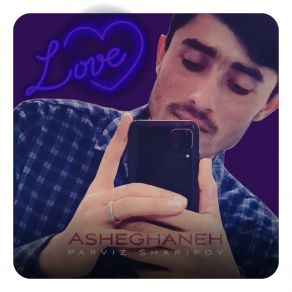 Download track Azizam Parviz Sharipov