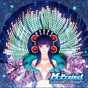 Download track Interlude # 1 M-Project