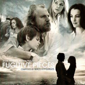 Download track INTERMEZZO IN B FLAT MINOR ΚΥΠΟΥΡΓΟΣ ΝΙΚΟΣ