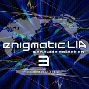 Download track I'm Wondering [源屋 Remix] Lia