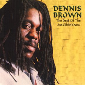 Download track Hold On To What You Got (Extended 12 Inch Version) Dennis Brown
