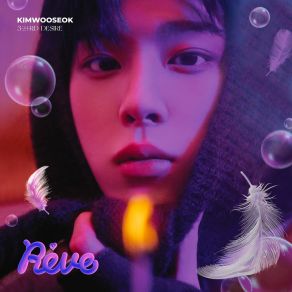 Download track When Spring Comes KIM WOO SEOK