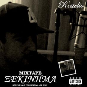 Download track ΤΟ ΕΧΩ ΔΕΙ ΤΟ ΕΡΓΟ (PEIRATIKO RADIO SPOT) RESTELIO