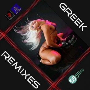 Download track ΘΕΛΕΙΣ VS ΘΕΜΑΤΑ (DJJOHNIE MASH UP) ΤΣΑΛΙΚΗΣ ΓΙΩΡΓΟΣ, Knock Out