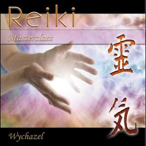Download track Inner Peace Wychazel