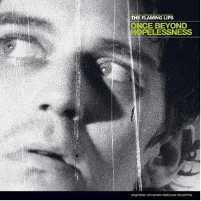 Download track The Distress Signals Of Celestial Objects The Flaming Lips