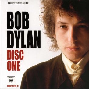 Download track Positively 4th Street Bob Dylan