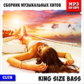 Download track Make Me Alive (Original Mix) Deeperise