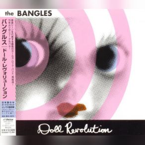 Download track Getting Out Of Hand Bangles