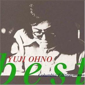 Download track Invitation Yuji OhnoExplosion Band, You