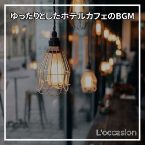 Download track Tender Reflections L'occasion