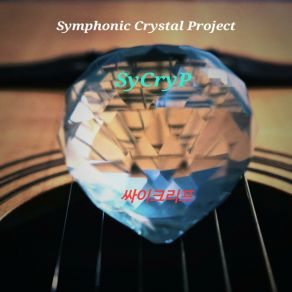 Download track When Spring Comes And Cherry Blossoms Are In Full Bloom (Inst.) SyCryP