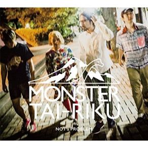 Download track Not A Problem Monster Tairiku