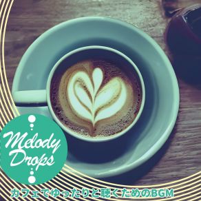 Download track Reflections Over Roasted Notes Melody Drops