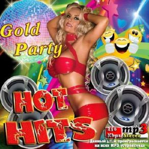 Download track Yo - I'm So High (Dance Version) Ne - Yo, Ne