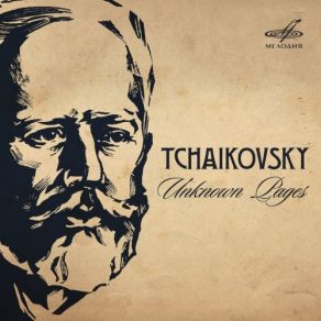 Download track Symphony No. 2, Op. 17