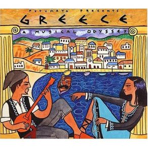 Download track Μ' ΑΓΑΠΑΣ ΘΑ Σ' ΑΓΑΠΩ ΘΑΛΑΣΣΙΝΟΣ ΠΑΝΤΕΛΗΣ