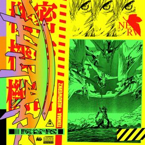 Download track I Played Touhou 7 Once Like 2 Years Ago Temma