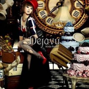 Download track Passing By Koda Kumi