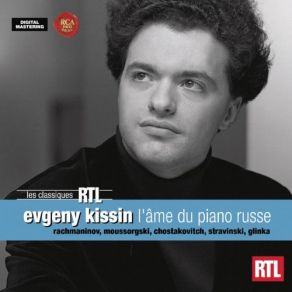 Download track Concerto No. 2, Op. 18 In C Minor: Moderato - Allegro Evgeny KissinValery Gergiev
