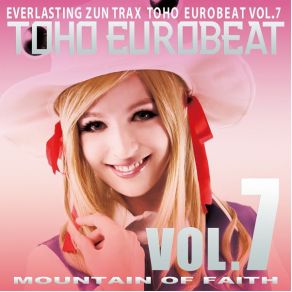 Download track Scream Out! As OneAki, Koshida Rute Takahito