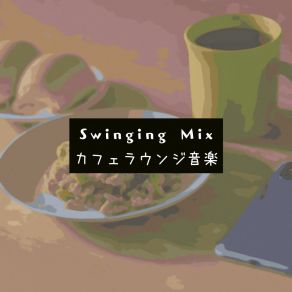 Download track The Key To Happiness Swinging Mix