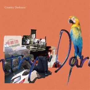 Download track First Down Moo