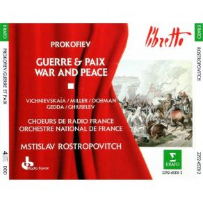 Download track 5. Scene 5 Entree Du Cocher Balaga Prokofiev, Sergei Sergeevich