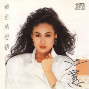 Download track Spring Song Jody Chiang