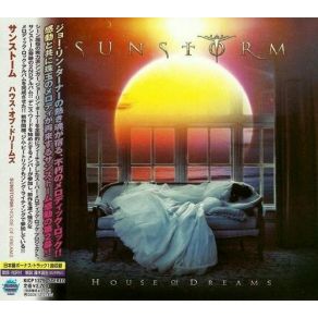 Download track Divided Joe Lynn Turner, Sunstorm