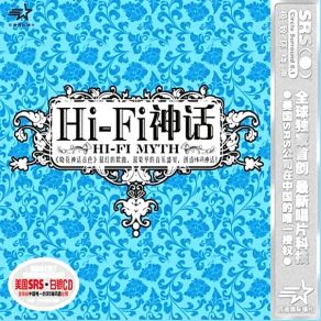 Download track I Don't Regret Xiao Hua