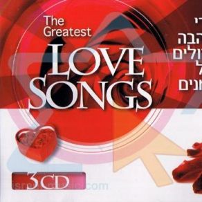 Download track How Am I Supposed To Live Without You Michael Bolton