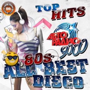 Download track Ten O`Clock Postman Secret Service