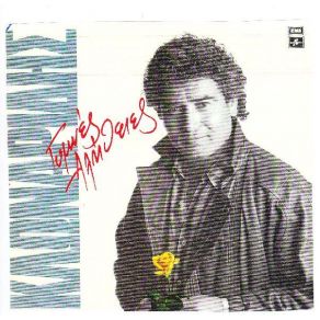 Download track ΤΟ ΤΣΙΓΑΡΟ ΚΛΩΝΑΡΙΔΗΣ ΗΛΙΑΣ