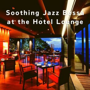 Download track A Little In The Lounge RELAX Α WAVE