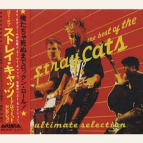 Download track I Won't Stand In Your Way Stray Cats