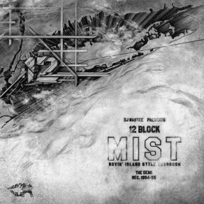 Download track If It's On Like That (C'mon) The 12 Block
