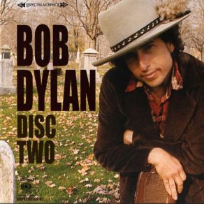 Download track You Ain'T Goin' Nowhere Bob Dylan