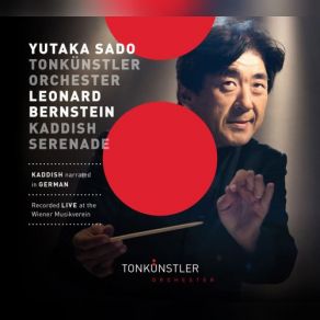 Download track Serenade: V. Socrates - Alcibiades. Molto Tenuto - Allegro Molto Vivace Yutaka Sado, Sayaka Shoji, Tonkünstler-Orchester