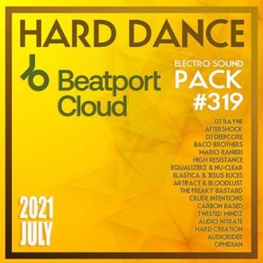 Download track Have Fun In Your Workplace The Harriets