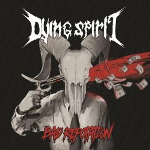 Download track Consistency Dying Spirit