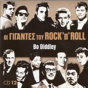 Download track BEFORE YOU ACCUSE ME Bo Diddley