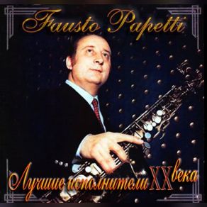 Download track Una Musica Fausto Papetti